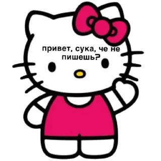 😧 emoji Alt Tyanka Telegram sticker 7 of 74