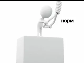 хуїта sticker 2