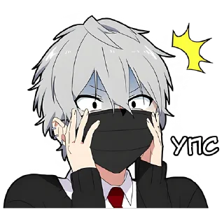 😱 emoji Тихий-кун 2 @Nyasticks Telegram sticker 19 of 41