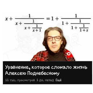 👓 emoji fuck life, I don't care Telegram sticker 22 of 60