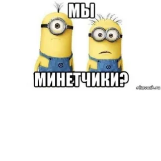 😳 emoji звезда Telegram sticker 5 of 21