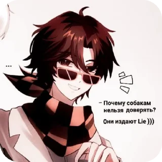 💥 emoji ⊹˖ ࣪𝐉𝐃𝐇.𖦹๋⭑ @mikudae Telegram sticker 20 of 40