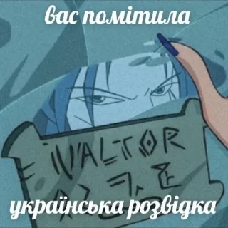 🤨 emoji катін валтор Telegram sticker 23 of 37