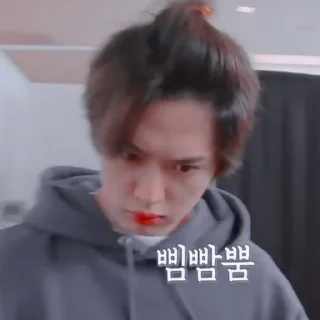 💠 emoji 𝐿𝑒𝑒 𝐾𝑛𝑜𝑤 💠 @kpopstickerssss Telegram sticker 2 of 30