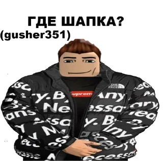 😁 emoji Стикеры @stickrubot @textmeru_bot Telegram sticker 20 of 103