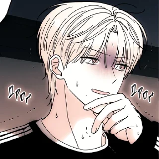 🌟 emoji Ёнвон @rrrrriom Telegram sticker 19 of 36