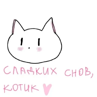🙏 emoji Клас Telegram sticker 15 of 26