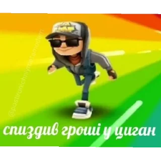 😄 emoji . Telegram sticker 20 of 40