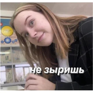 👁 emoji несем тортик, а вы? Telegram sticker 3 of 37