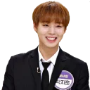 😁 emoji @jonafzan Park Jihoon Wanna One Telegram sticker 10 of 60