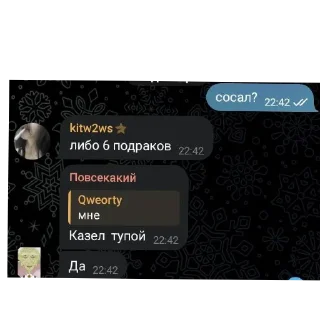 👍 emoji птички @TgEmodziBot Telegram sticker 6 of 29