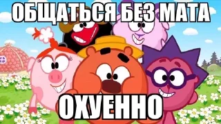 🤗 emoji долбоебы смешаебы Telegram sticker 22 of 40