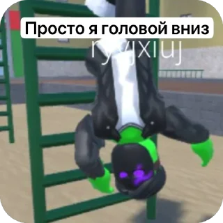 🫥 emoji Создатель@msp817 Telegram sticker 5 of 77