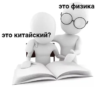 😘 emoji Стикеры @stickrubot @textmeru_bot Telegram sticker 6 of 31