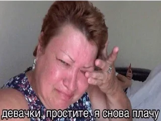 😥 emoji Шутки за 299 Telegram sticker 15 of 78