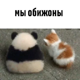 😒 emoji Шутки за 299 Telegram sticker 12 of 78