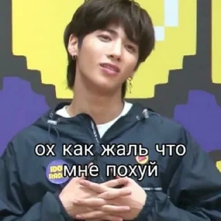 😃 emoji От @bin_soo 💗 Telegram sticker 6 of 120