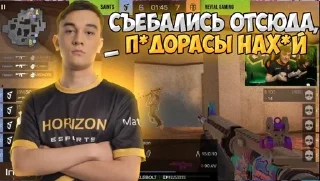 🌟 emoji Боже, что за крипы? Telegram sticker 22 of 45