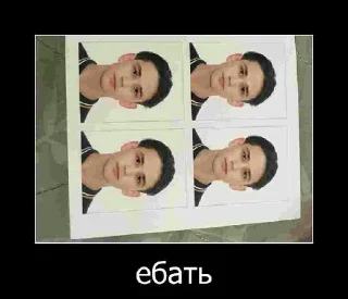 😯 emoji стики влада Telegram sticker 8 of 29