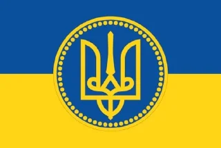 Sticker from Русь