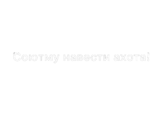 👁 emoji Я НЕ ЕБЛАН Я ПРОСТО ДАЛБОЁБ Telegram sticker 7 of 15