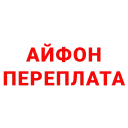 😔 emoji RW TECHNOBLOG Telegram sticker 10 of 43