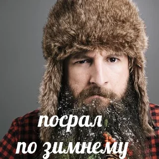 😫 emoji Я посрал Telegram sticker 20 of 66