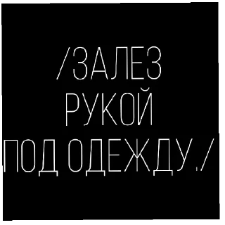 🔥 emoji Олна бровь–одна любовь. Telegram sticker 16 of 34