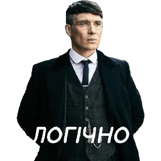 🤓 emoji Шелбі крутий Telegram sticker 14 of 80