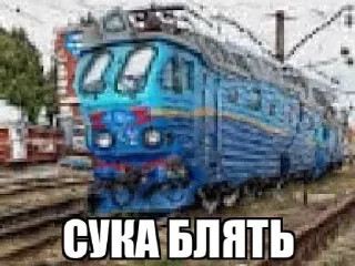 🤬 emoji Паловые крабочки Telegram sticker 19 of 100