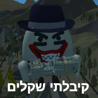 🧔‍♂️ emoji Паловые крабочки Telegram sticker 7 of 100