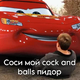 😎 emoji Паловые крабочки Telegram sticker 8 of 100