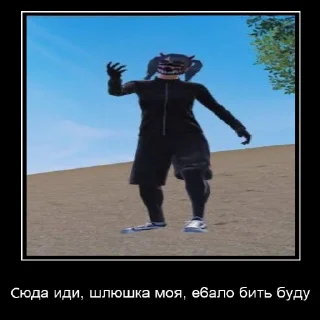 🙂 emoji айкью тим Telegram sticker 10 of 20