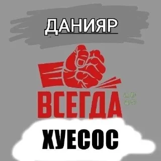 😈 emoji Афганистан 3.0 Telegram sticker 15 of 56
