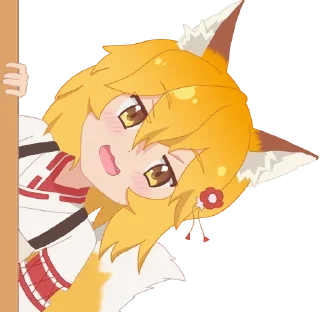 😏 emoji Senko-San @stickers_teleg_telegramstickeri Telegram sticker 11 of 55