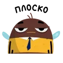😐 emoji Шмель Олег (@TgSticker) Telegram sticker 22 of 48