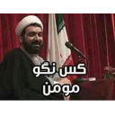 😐 emoji FARSI 1 Telegram sticker 17 of 46