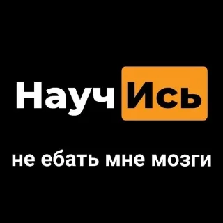 😶 emoji Самые лучшие Telegram sticker 15 of 120