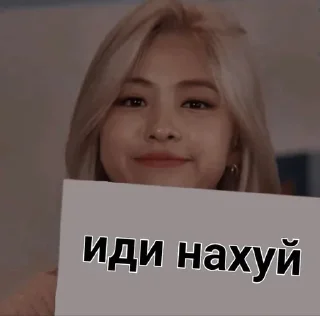 🙃 emoji оч важные стики Telegram sticker 24 of 53