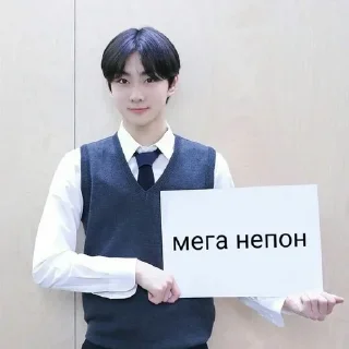🤨 emoji оч важные стики Telegram sticker 3 of 53
