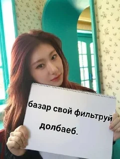 😉 emoji оч важные стики Telegram sticker 13 of 53