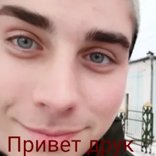 🧑‍🦲 emoji Лысый разговор 👨🏿‍🦲🍑 Telegram sticker 12 of 65