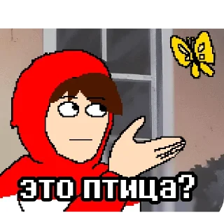 👍 emoji Пон рисует Telegram sticker 17 of 69