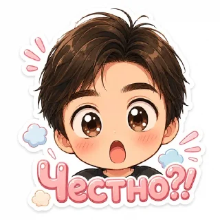 😲 emoji Kirill and Julia💘 Telegram sticker 9 of 78