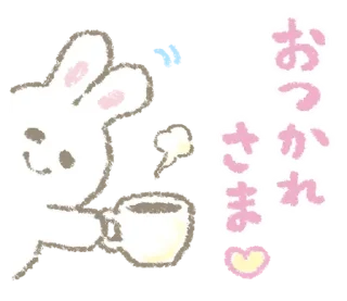 🥛 emoji ૮꒰ྀི ◞⸝⸝⸝⸝ ◟꒱ྀིა миуу @angelstick Telegram sticker 9 of 120