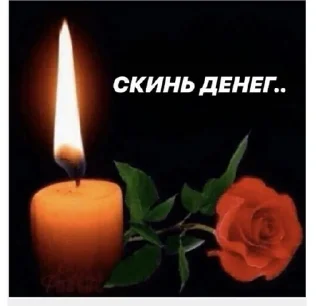 🌟 emoji доедешь пиши by @velvetchrist Telegram sticker 24 of 120