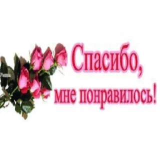 😁 emoji Добро и позитив Telegram sticker 23 of 75