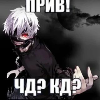 🖐️ emoji Добро и позитив Telegram sticker 21 of 75