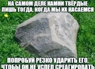 🧑‍🔬 emoji я устала Telegram sticker 17 of 31