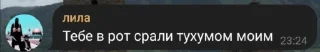 🤩 emoji pancaucasus chat @TgEmodziBot Telegram sticker 11 of 32